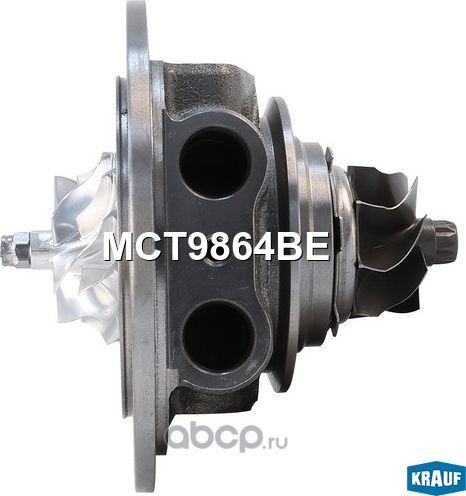 Картридж для турбокомпрессора Krauf. Артикул MCT9864BE