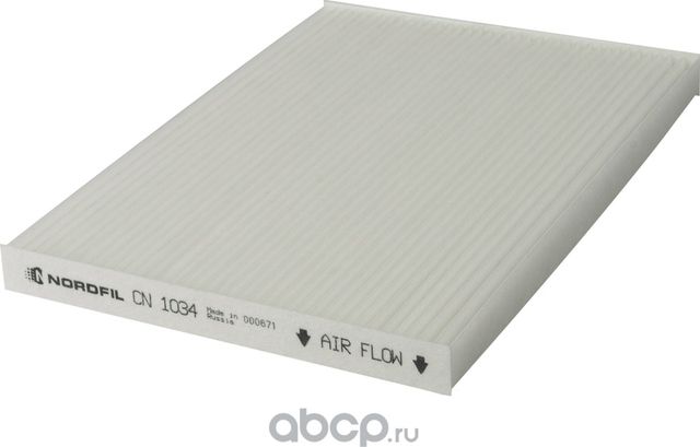Фильтр салона Nissan Qashqai  X-Trail (Nordfil). Артикул cn1034