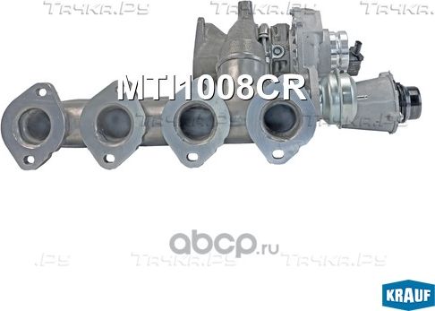 Турбокомпрессор Krauf. Артикул MTI1008CR