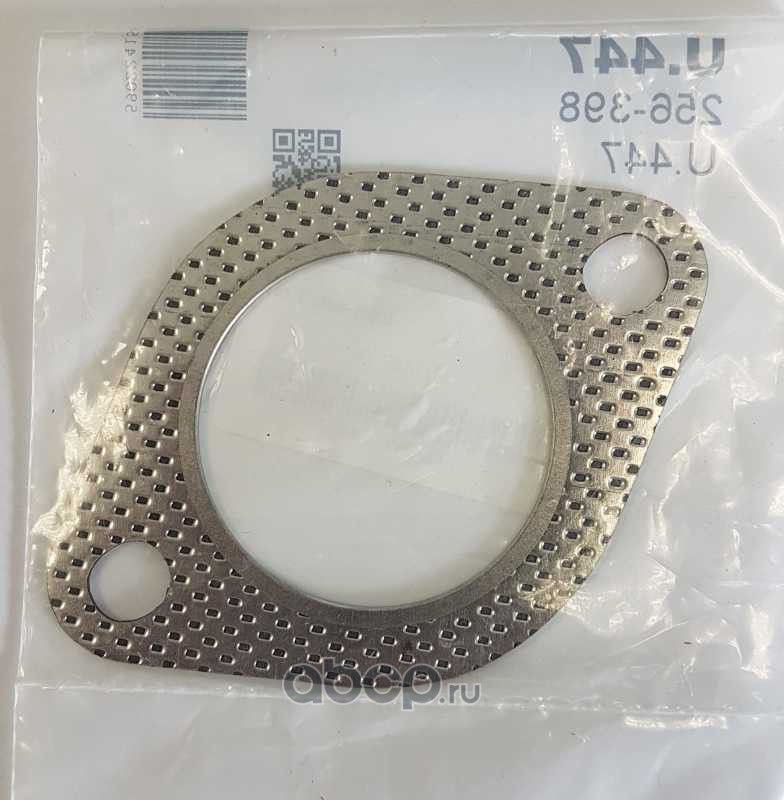 Прокладка выпускной системы (Autopartner). Артикул U447