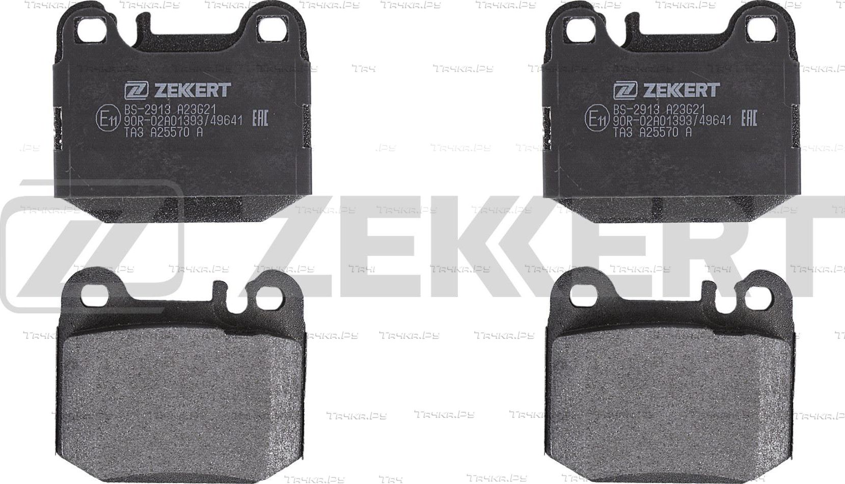 Тормозные колодки Zekkert. Артикул BS-2913