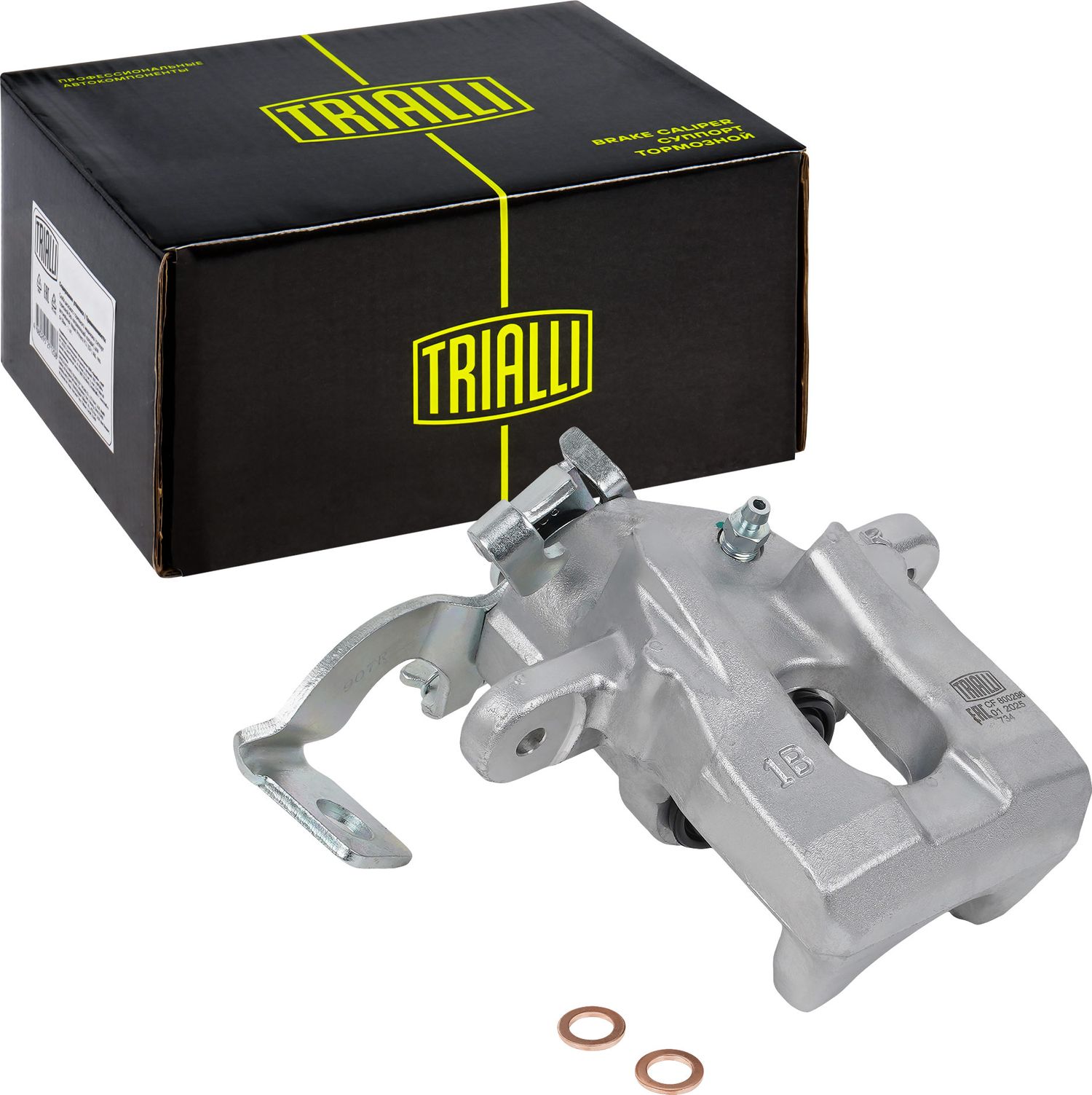 Тормозной суппорт Trialli. Артикул CF 800296