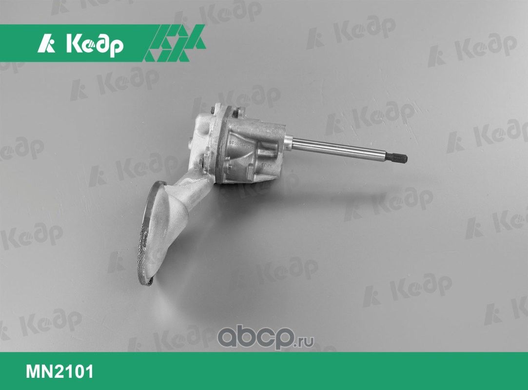 Насос масляный кедр ваз 2101-07 в уп. Кедр. Артикул MN2101