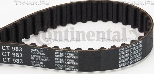 Ремень ГРМ ContiTech для Ford Galaxy II 2006-2015. Артикул CT983