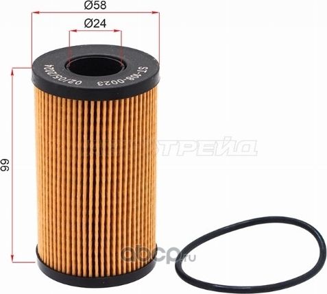 Фильтр масляный картридж LAND ROVER DEFENDER 19-  DISCOVERY 16-  RANGE ROVER EVOQUE 11-  JAGUAR F- (SAT). Артикул ST1080023