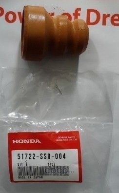 Комплект отбойников и пыльников амортизаторов (стоек) Honda. Артикул 51722SS0004