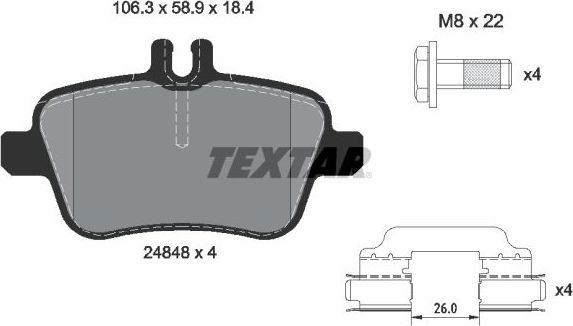 Тормозные колодки Textar Q+. Артикул 2484805