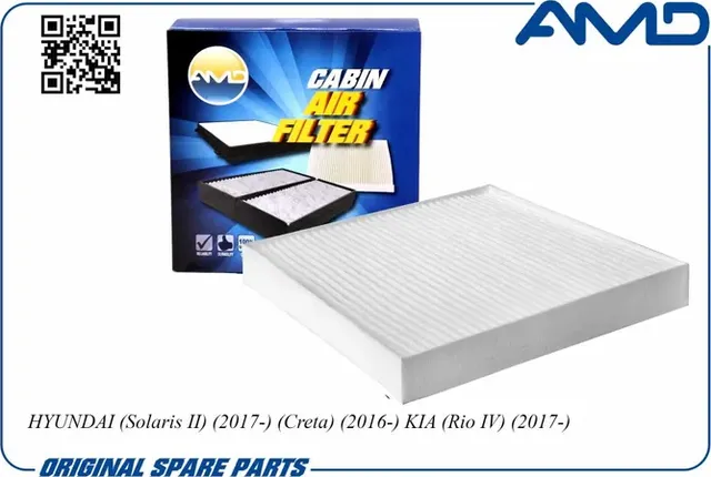 Фильтр салона (AMD). Артикул AMD.FC753