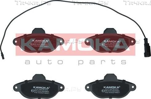 Тормозные колодки Kamoka передние для Fiat Ritmo I 1980-1988. Артикул JQ1011850
