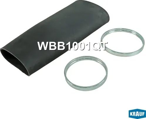 Рукав пневмобаллона (Krauf). Артикул WBB1001QT