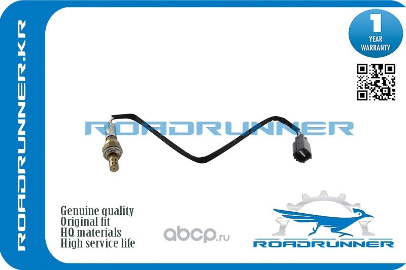 Кислородный датчик (Roadrunner). Артикул RR8946560410
