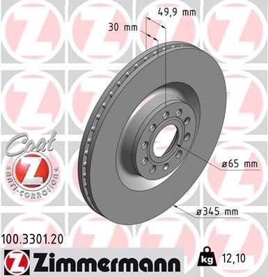 Тормозной диск Zimmermann Coat Z передний для Audi A3 II (8P) 2003-2013. Артикул 100.3301.20