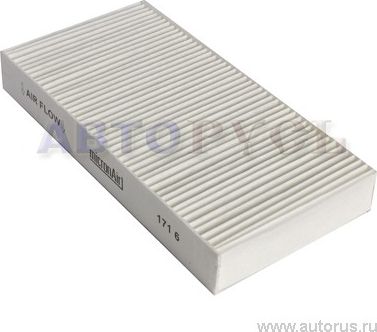 Салонный фильтр Honda. Артикул 80292SCAE11