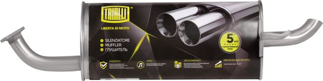 Глушитель (задняя часть) Trialli для Kia Rio III 2011-2017. Артикул EMM 0809