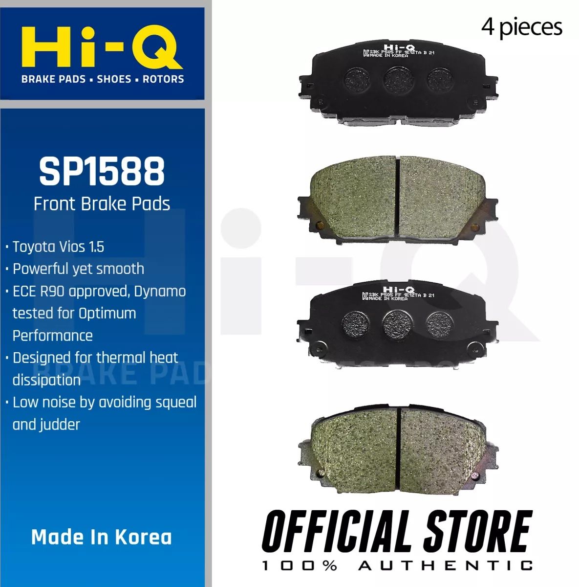 Тормозные колодки Sangsin Hi-Q. Артикул SP1588