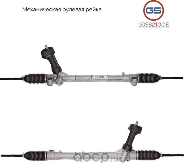 Рулевая рейка Geely Atlas 2016 (GS). Артикул 1GS8210OE