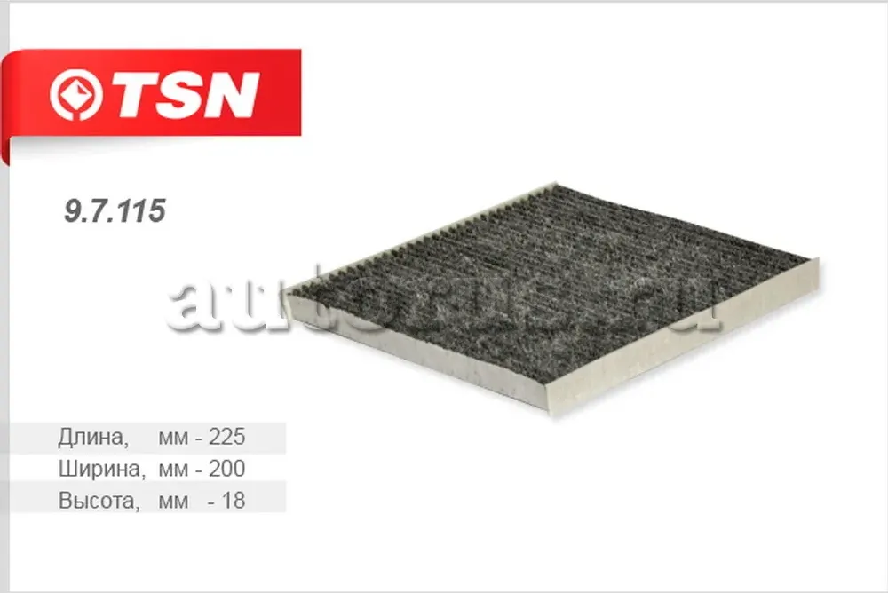 Фильтр воздушный (TSN). Артикул 9.7.115