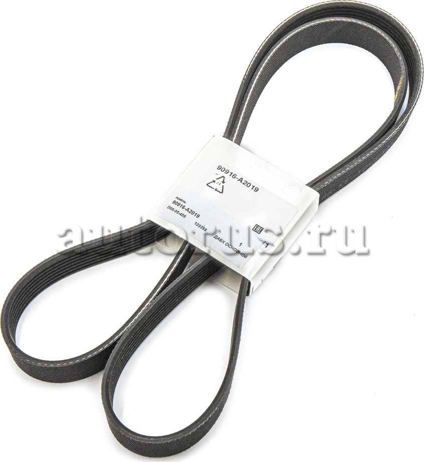 Приводной ремень поликлиновой Toyota. Артикул 90916A2019
