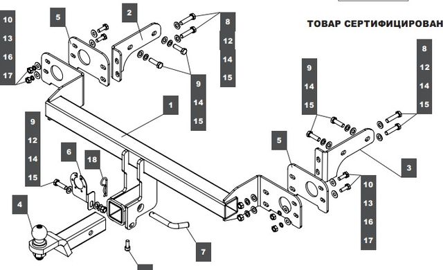 Фаркоп Baltex для Kia Sorento IV 2020-2026. Артикул 119259