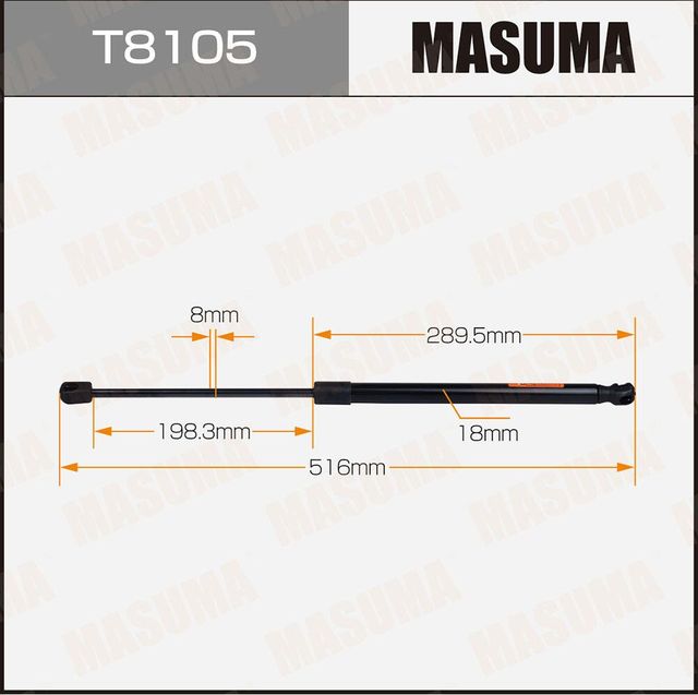 Упор газовый багажника, L=516mm (Masuma). Артикул T8105