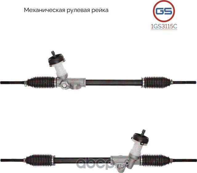 Новая рулевая рейка KIA Rio III 2011 (GS). Артикул 1GS3115C