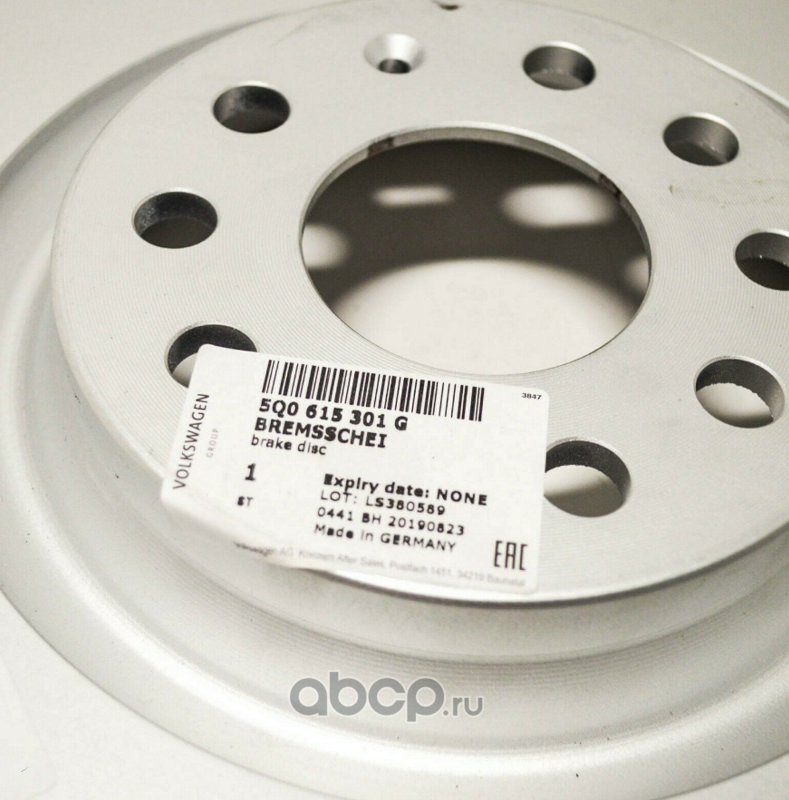 Тормозной диск VAG. Артикул 5Q0615301G