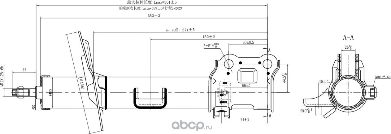 Амортизатор передний правый (газ) AWSA421588 (Awgo). Артикул AWSA421588
