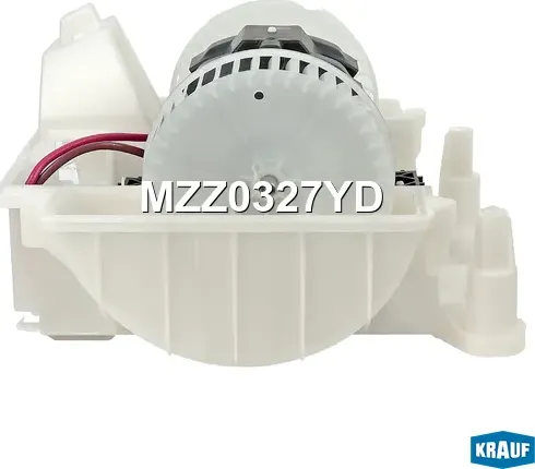 Мотор печки c крыльчаткой Krauf. Артикул MZZ0327YD