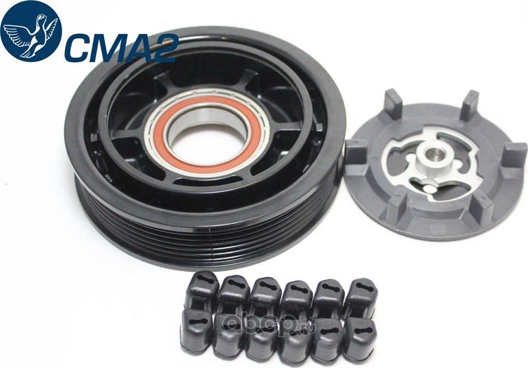 Муфта в сборе (Cma2). Артикул C26002MA