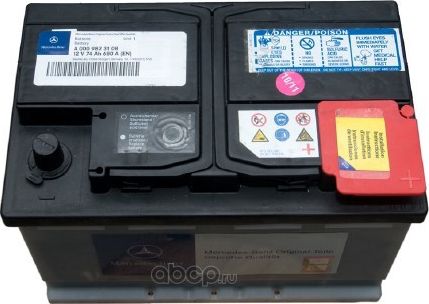 Аккумулятор Mercedes-Benz. Артикул A0009823108