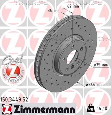 Тормозной диск Zimmermann Sport Coat Z передний для BMW X6 II (F16) 2014-2019. Артикул 150.3449.52