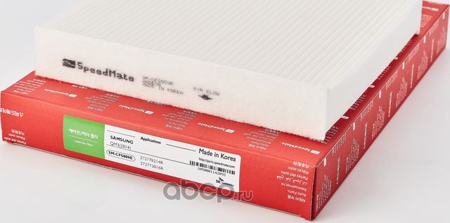 Салонный фильтр SpeedMate для Renault Clio IV 2012-2019. Артикул SM-CFS009E