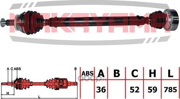 Вал приводной, перед. правый VW POLO (RUS) 10-, SKODA RAPID 13-15 (36x785x52) (Nakayama). Артикул ND383NY