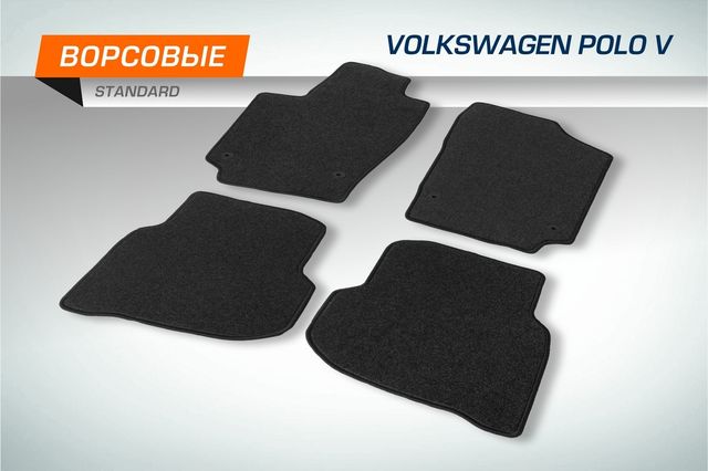 Коврики текстильные AutoFlex Standard в салон для Volkswagen Polo (Фольксваген Поло) V поколение седан 2010-2020 Графит. Артикул 4580101