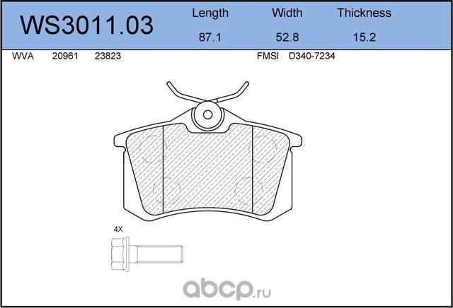 Колодки тормозные дисковые | зад | (Jeenice). Артикул WS3011.03