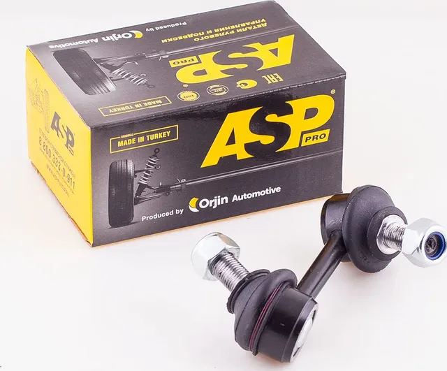 Тяга/стойка стабилизатора (ASP). Артикул RJ30031