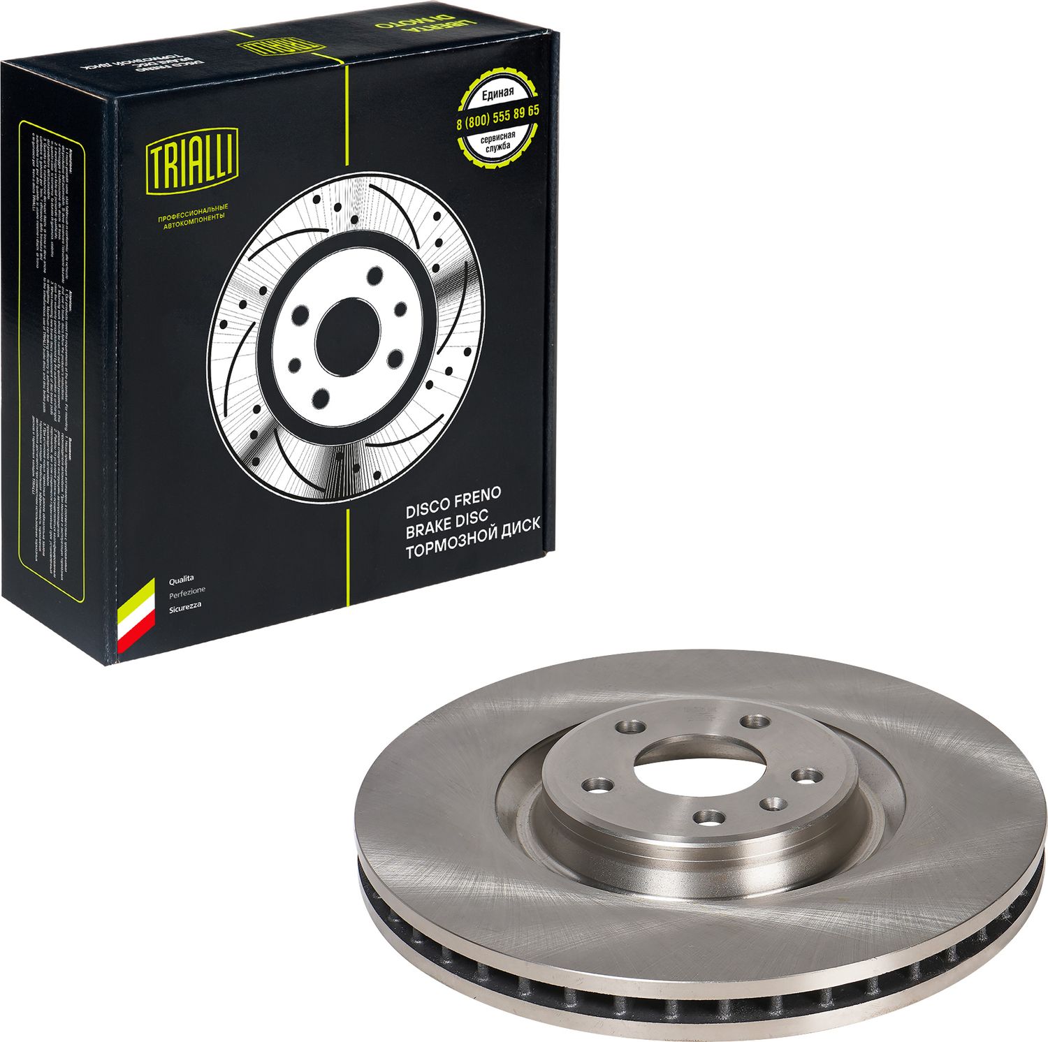 Тормозной диск Trialli. Артикул DF 185107