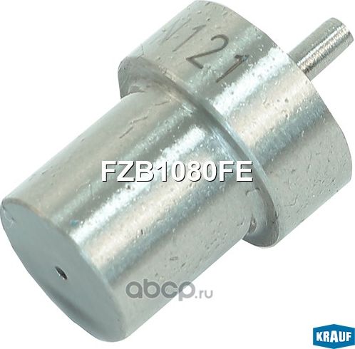Распылитель форсунки Krauf. Артикул FZB1080FE