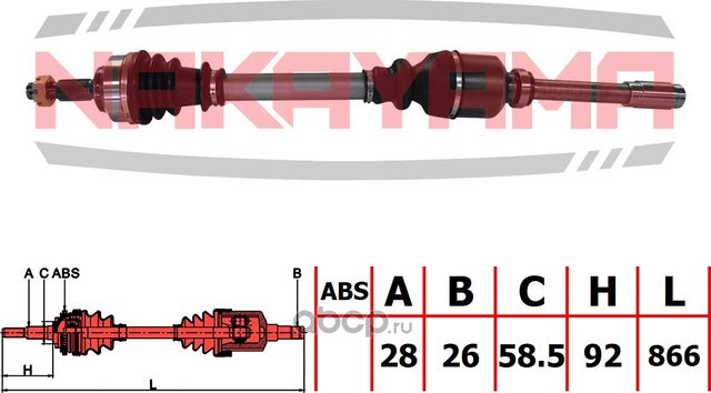 Вал приводной, передний правый (Nakayama). Артикул ND1510NY