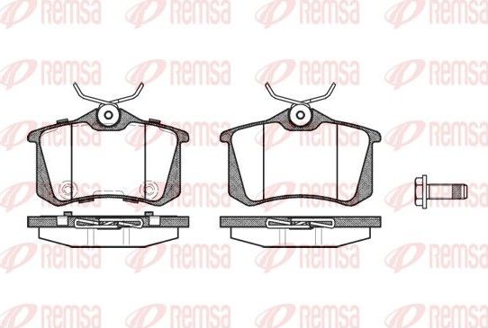 Тормозные колодки Remsa. Артикул 0263.74