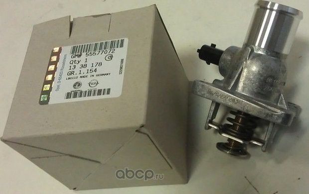 Термостат General Motors. Артикул 55577072