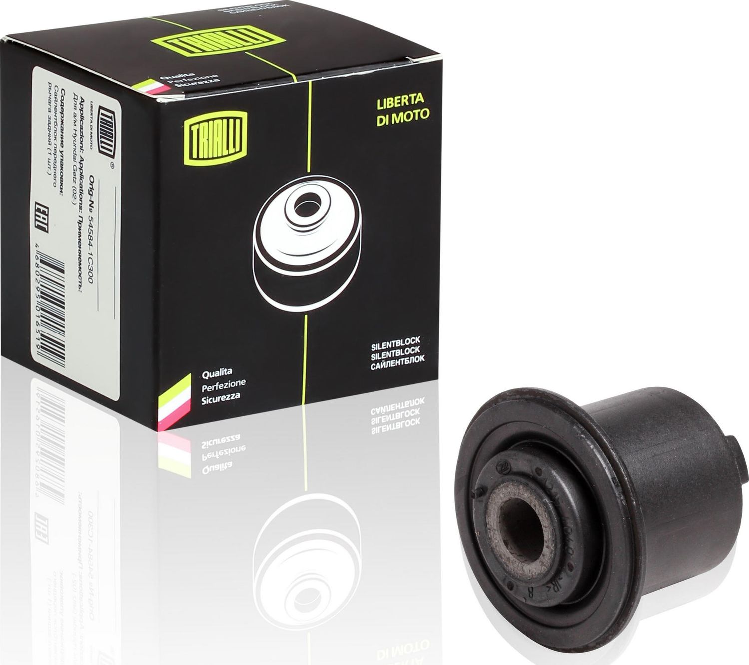 Сайлентблок переднего рычага подвески Trialli. Артикул SB 0151