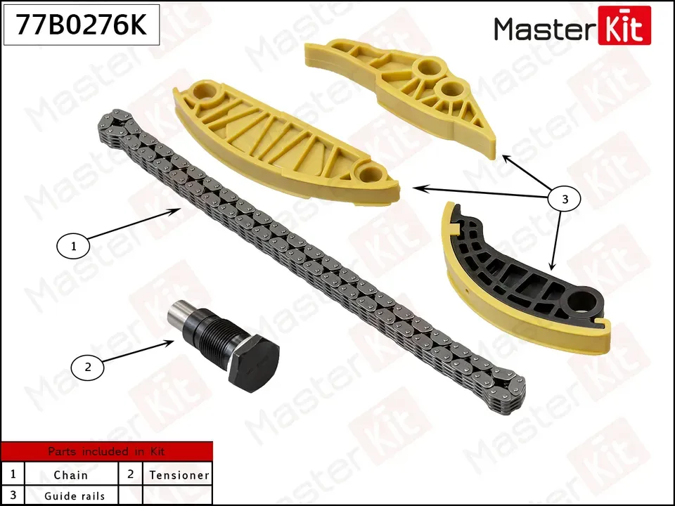 Комплект балансировочной цепи ГРМ AUDI Q5 17- DAXB (Master KIT). Артикул 77B0276K
