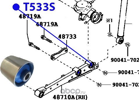 48714-B2010 T533S сайлентблоки полиуретановые (Фортуна). Артикул T533S