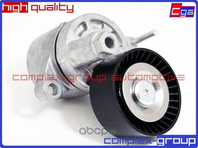 Натяжитель приводного ремня в сборе 119553TS0C CGA. Артикул 5TES149RA