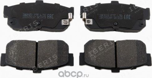 КОЛОДКИ ТОРМОЗНЫЕ ЗАД К-Т NISSAN MAXIMA IV A33 (Iberis). Артикул IB153197 