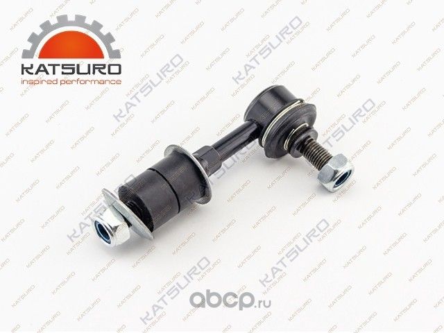 Стойка стабилизатора (Katsuro). Артикул KAT1710MIT