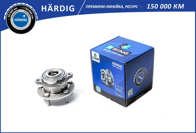 Ступица с подшип. в сборе KIA Sportage IV (15-) (перед.) d138.99 (HBK5 (B-Ring). Артикул HBK5034