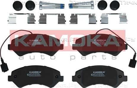 Тормозные колодки Kamoka. Артикул JQ101150
