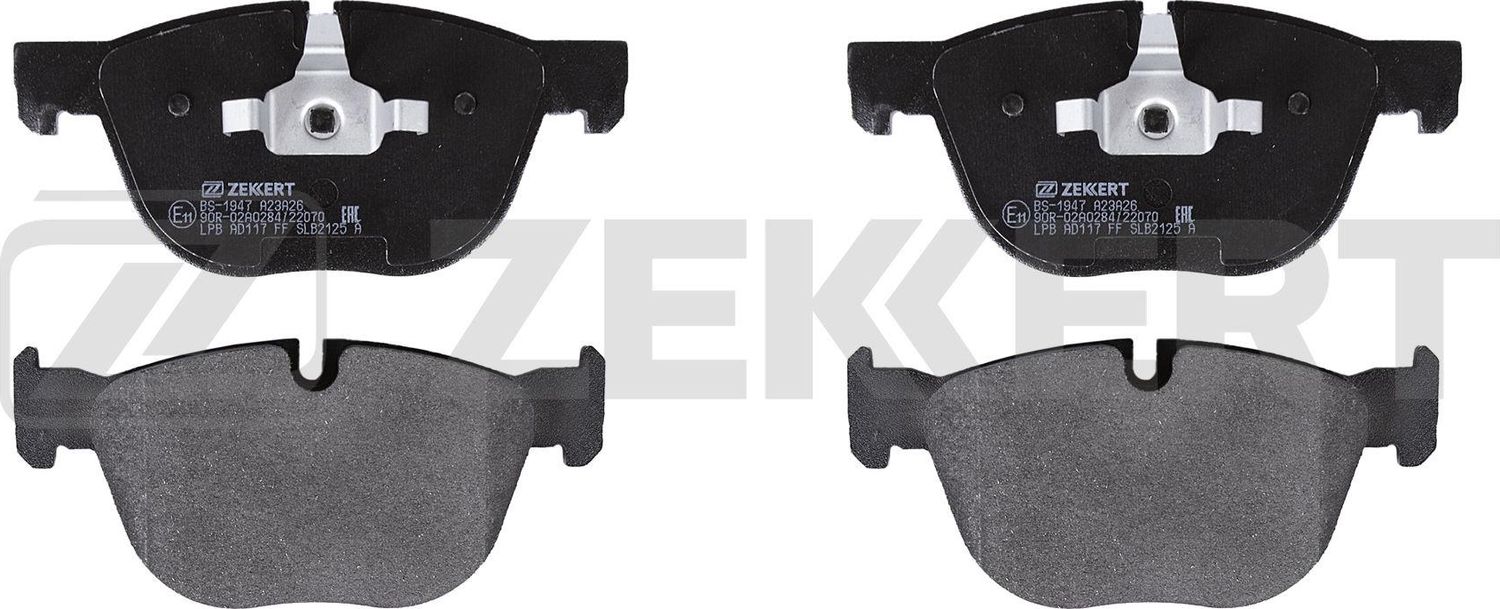 Тормозные колодки Zekkert. Артикул BS-1947